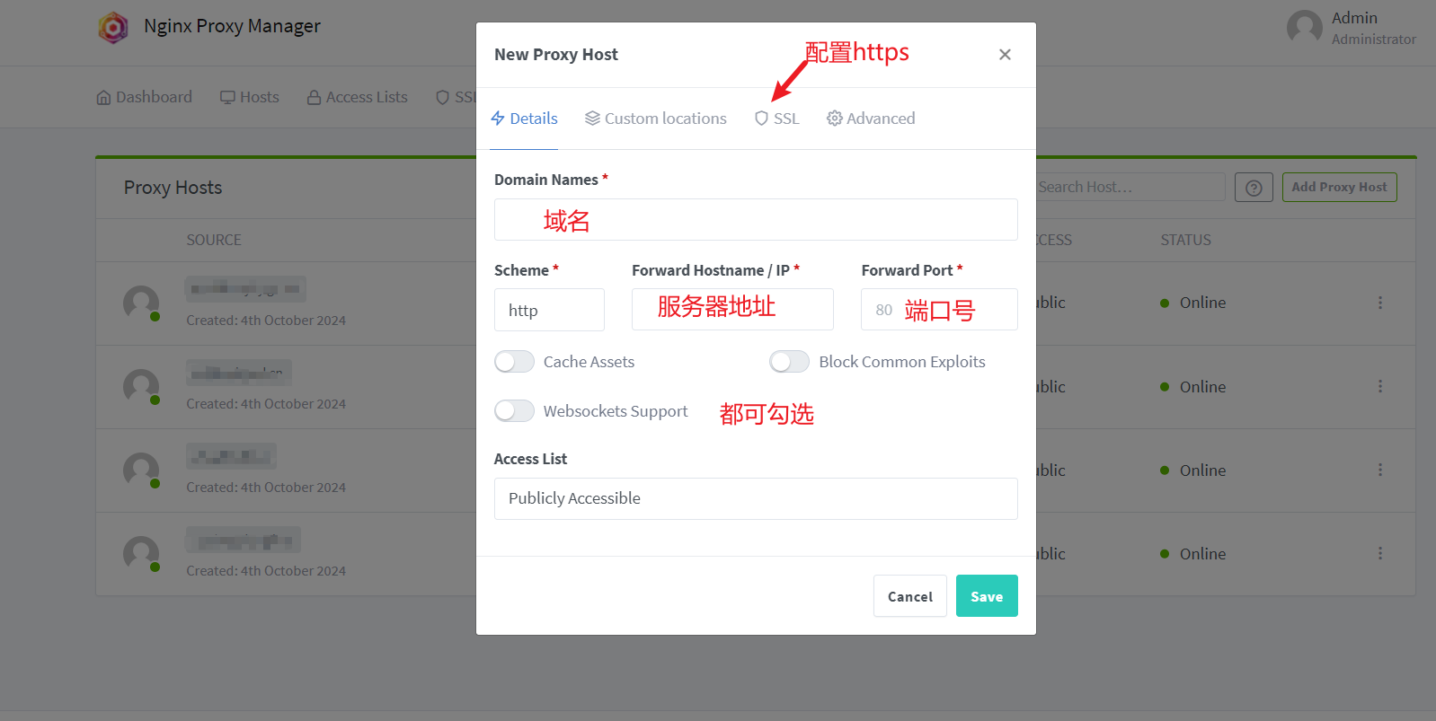 Adding Reverse Proxy Step 3